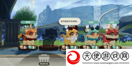 可爱的二次元萌物