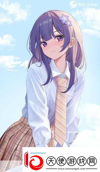 少女免费观看片TV哔哩哔哩上疯传无删减版