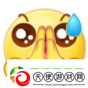 偷感很重是什么梗