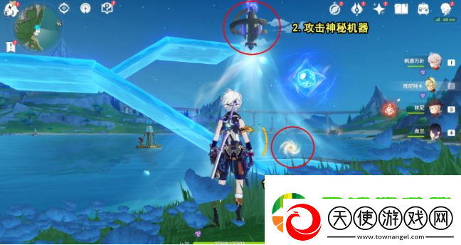 原神第五个神秘核心在哪