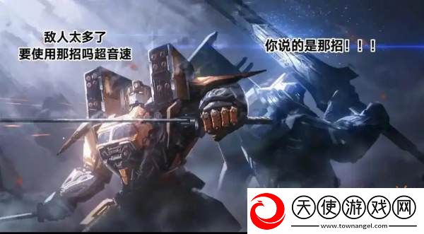 错失了100%好评率的神作