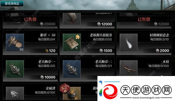 环形战争开荒攻略大全