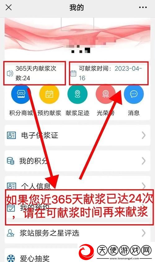免费b站在线观看人数在哪儿找到