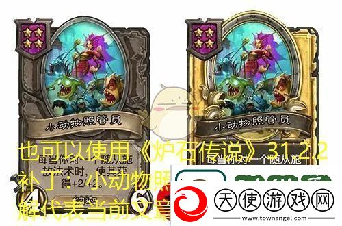 画唐古风玄幻游戏官网及特色介绍