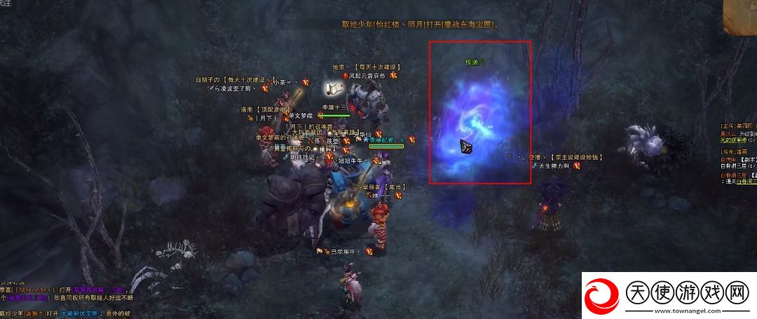 斗战神白骨洞三层怎么进