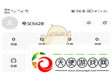 夸克浏览器视频速度调整方法一览