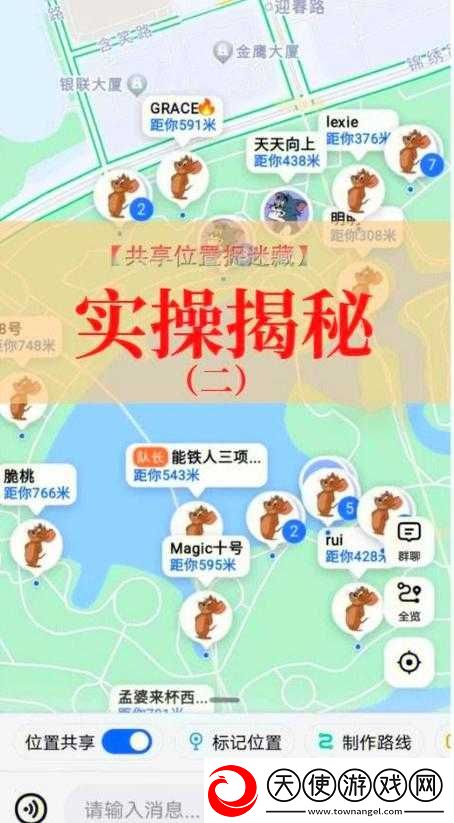 咔叽探险队电话亭隐藏功能大公开！手把手教你用对方法轻松刷物资