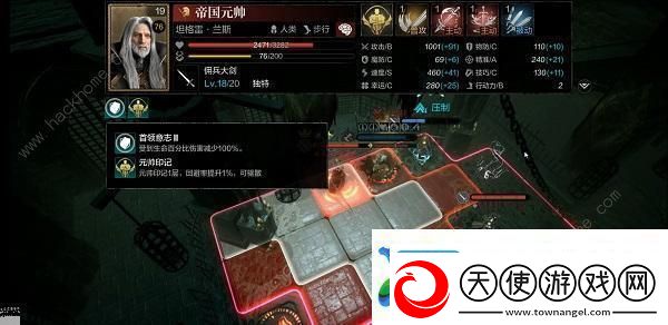 环形战争开荒攻略大全