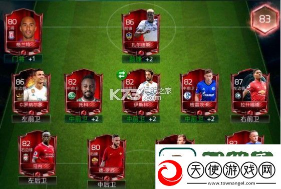 FIFA足球世界451平行阵型玩法攻略