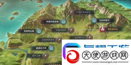 黑色沙漠手游泰比罗尔香烛怎么获取