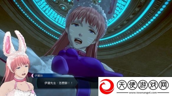 冒险推理无法成眠的伊达键