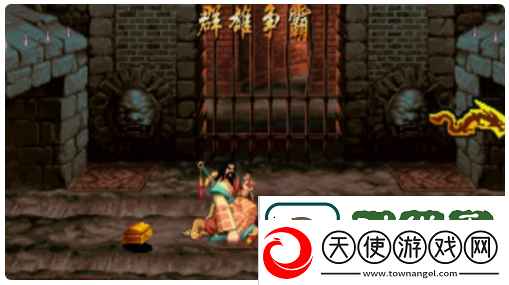 三国战纪2拿电剑方法一览