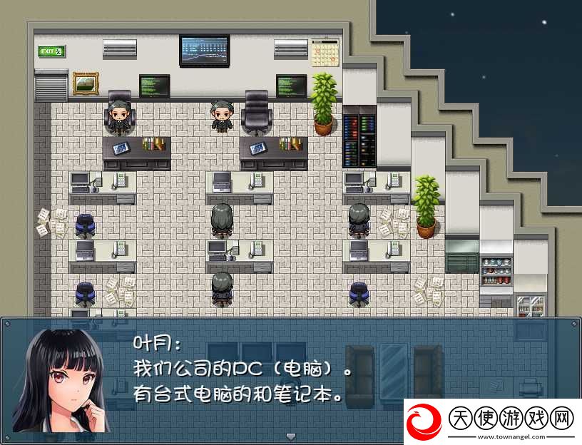 晚上危险的回家路手游app快来选择你喜欢的角色进行攻略吧晚上危险的回家路安卓版手游下载
