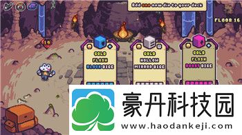 侠隐风云260级后怎么转生