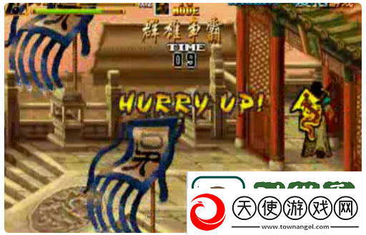 三国战纪2拿电剑方法一览