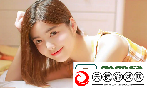 羊直播平台