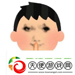 偷感很重是什么梗