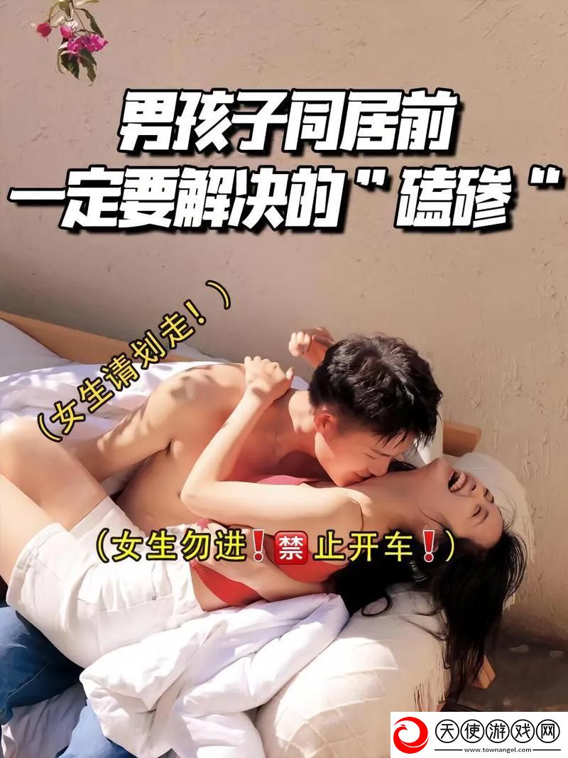 男女一起努力生产豆浆