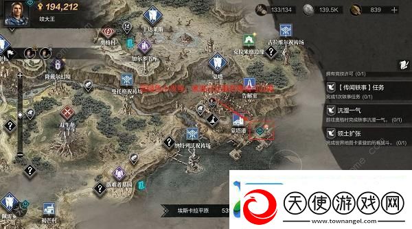 环形战争开荒攻略大全