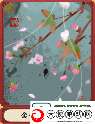 偏执的蝌蚪该怎么玩