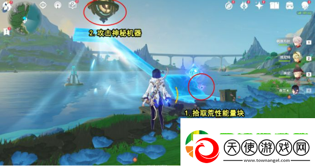 原神第五个神秘核心在哪