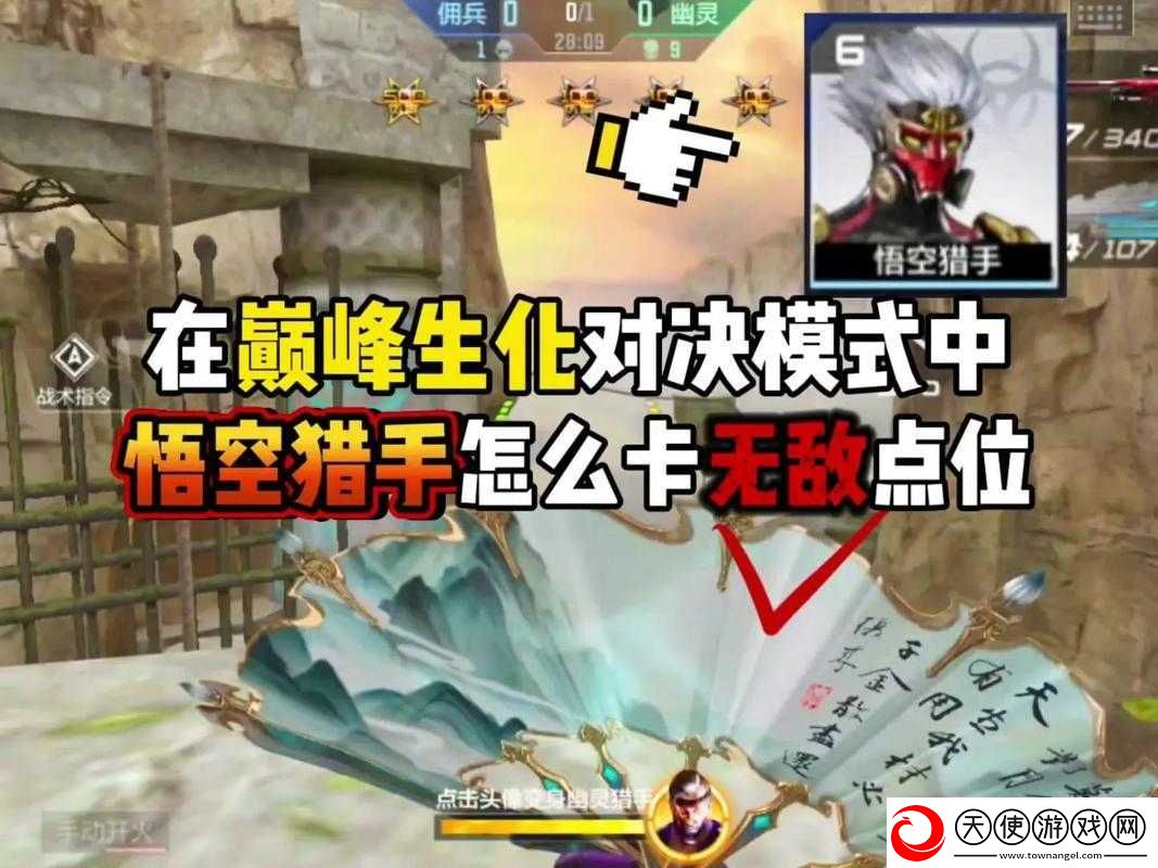 猎手之王最强英雄推荐！这几位胜率逆天