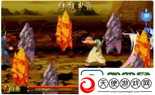 三国战纪2拿电剑方法一览