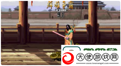三国战纪2拿电剑方法一览