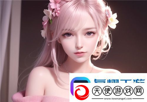 老婆开发历程1