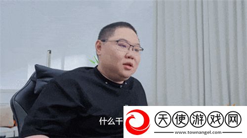 前三战顶流携全明星转战