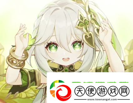 原神5.1复刻角色是谁