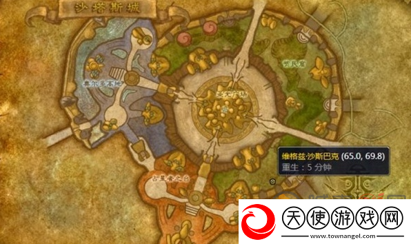 魔兽世界精金步枪图纸在哪