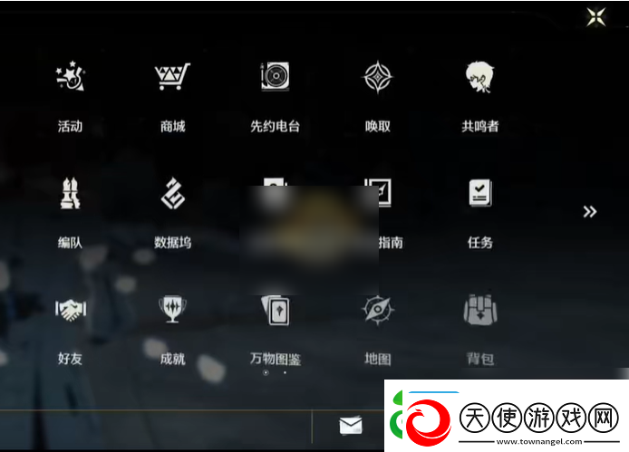 鸣潮男女主角如何切换