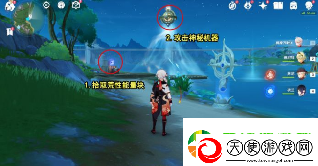 原神第五个神秘核心在哪