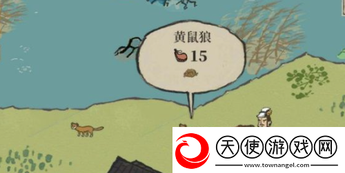 江南百景图黄鼠狼毛在哪个地图