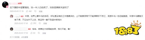 可爱的二次元萌物