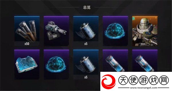 破碎之地成长改造药剂怎么获得