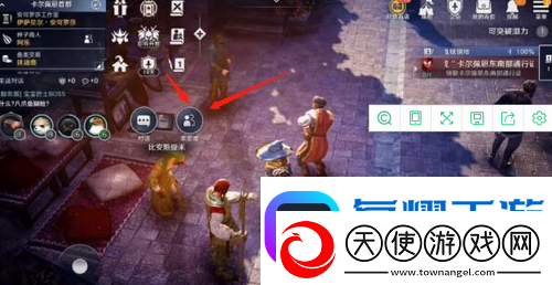 黑色沙漠手游泰比罗尔香烛怎么获取