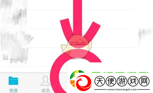 云班课怎么随机选人回答问题