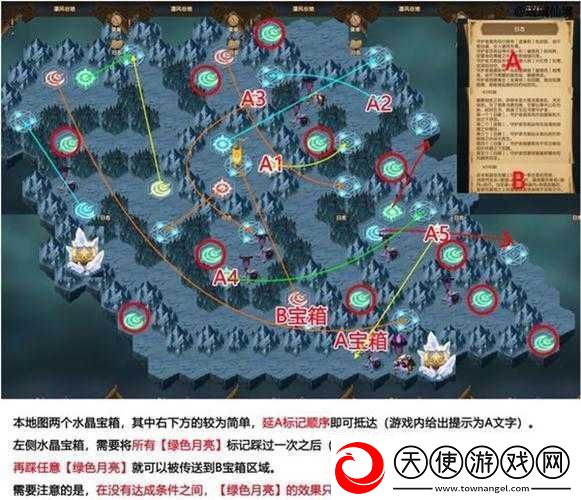 剑与远征凄风谷地必看！暴哭老兵都在用的绝密通关套路