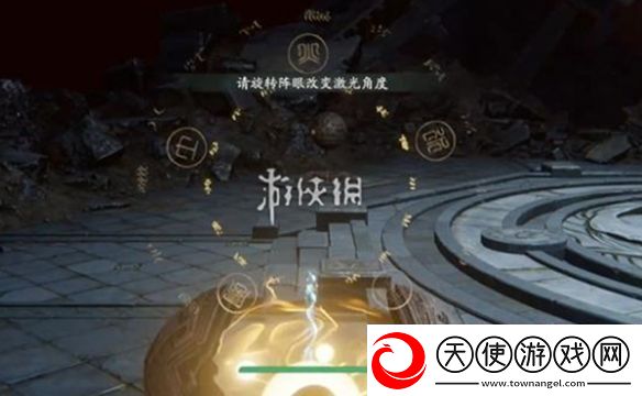 仙剑世界三才阵怎么解