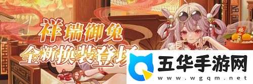 拂晓二周年
