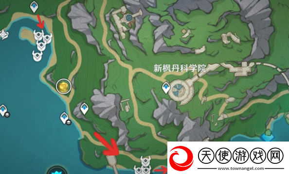 原神原海异种材料怎么速刷
