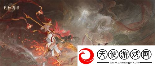封神再临今日正式公测