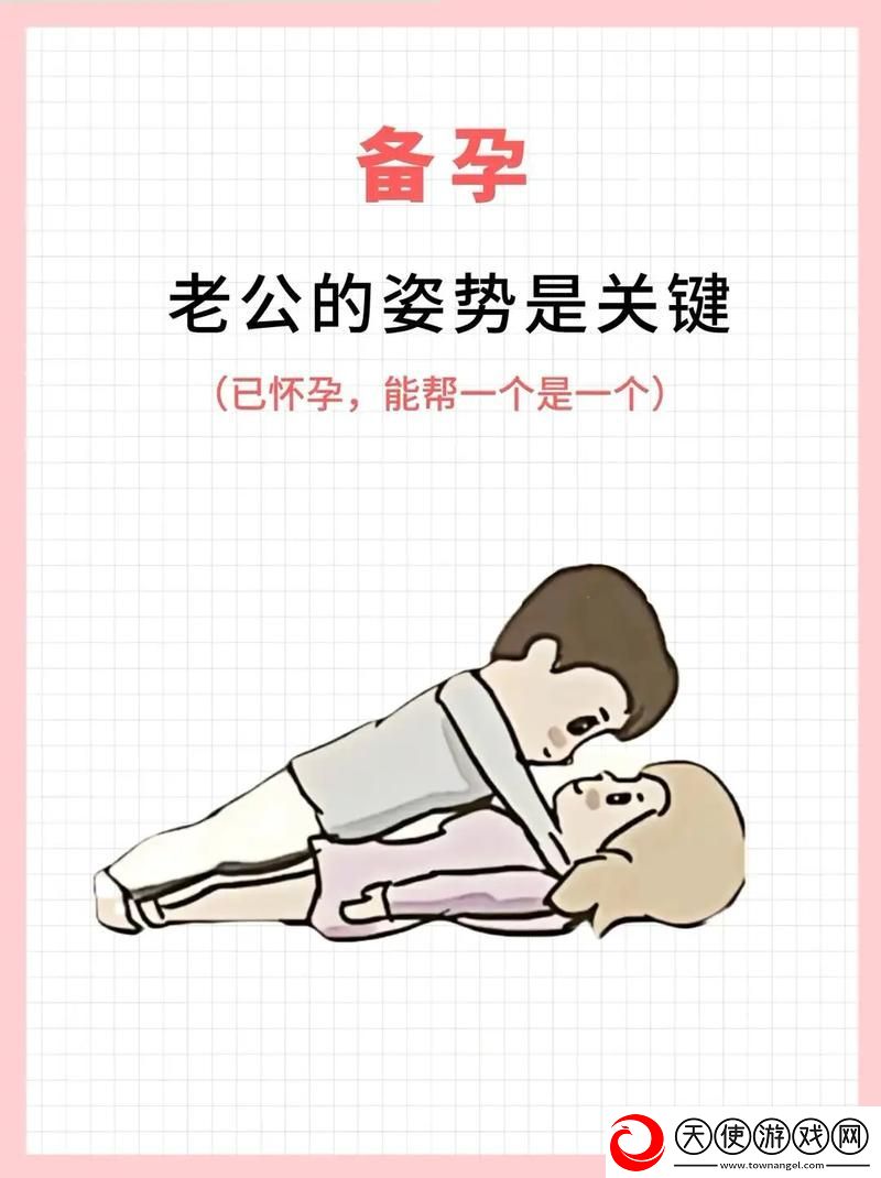 床上72种扦插方法图片