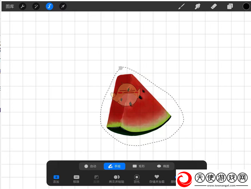 procreate如何调整局部缩小放大