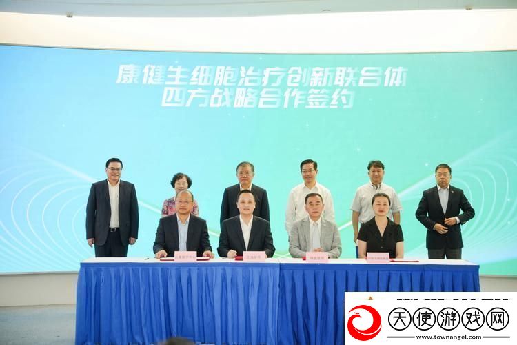 上海医药巨头跨界联手5亿巨资打造生物医药新游创投版