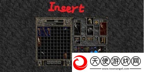 暗黑破坏神2怎么把宝石等镶嵌到装备上