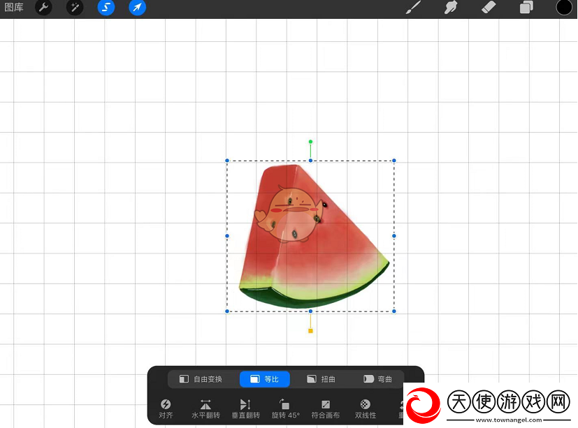 procreate如何调整局部缩小放大