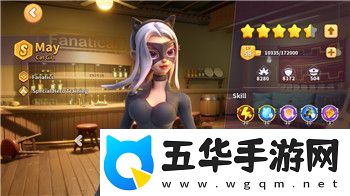 乞丐模拟器打不过混混